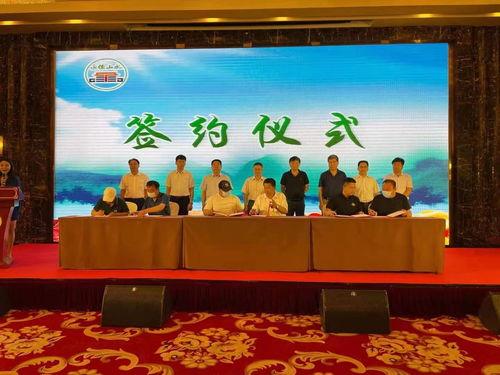 承(cheng)德(de)優質農(nong)產品(pin)進天津(jin)推(tui)介活動(dong)圓(yuan)滿(man)成功，體驗式拓展創(chuang)新(xin)融合(he)