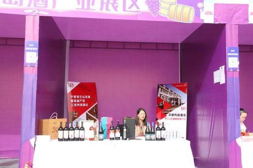 塞(sai)上珍(zhen)品 雲(yun)尚銀川(chuan)——寧夏特色農(nong)產(chan)品營(ying)銷與阿裏(li)巴巴(ba)旗(qi)艦(jian)店上線(xian)活動(dong)盛大啟(qi)幕(mu)