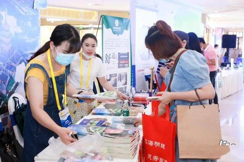 2020江(jiang)蘇(su)旅(lv)遊(you)新(xin)幹線(xian)活(huo)動(dong)啟(qi)幕，南通文旅(lv)產(chan)品(pin)與體(ti)驗(yan)式(shi)拓(tuo)展閃(shan)耀亮相