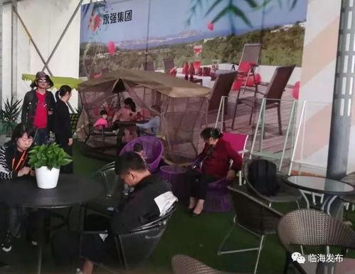 第七屆中國(guo)臨(lin)海戶(hu)外(wai)家具(ju)及(ji)庭院休閑用品展(zhan)覽(lan)會開幕(mu) 體(ti)驗式拓展(zhan)活(huo)動與策(ce)劃(hua)亮點(dian)紛呈(cheng)