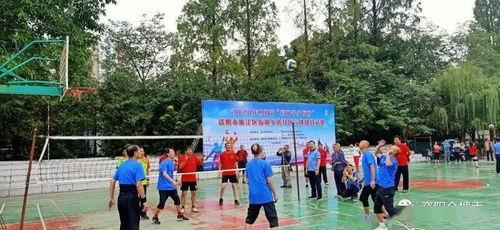 資(zi)陽市(shi)啟(qi)動2020年(nian)四川(chuan)省(sheng)“百(bai)城千鄉(xiang)萬村(cun)”全民健(jian)身系列賽(sai)事及(ji)培訓活動