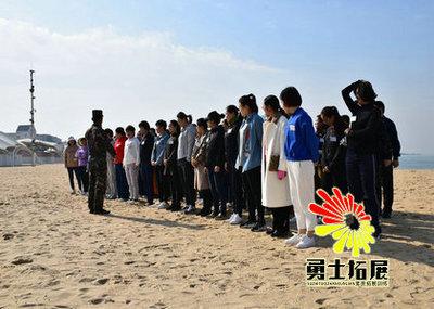 勇士團隊專業拓(tuo)展培(pei)訓 飛(fei)盤(pan)與冰(bing)壺(hu)團建活動策(ce)劃