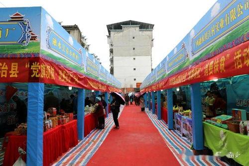 融(rong)水(shui)創(chuang)新產銷對接(jie)與消(xiao)費扶(fu)貧，體(ti)驗式(shi)拓(tuo)展助(zhu)力扶(fu)貧產品(pin)廣開銷路(lu)